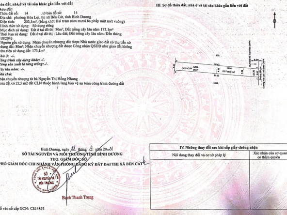 Đất nền NE6, Hòa Lợi, Bến Cát